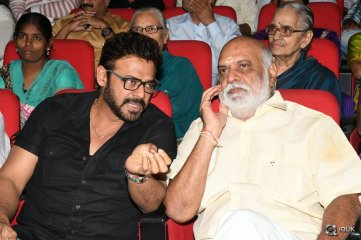 Babu Bangaram Movie Audio Launch